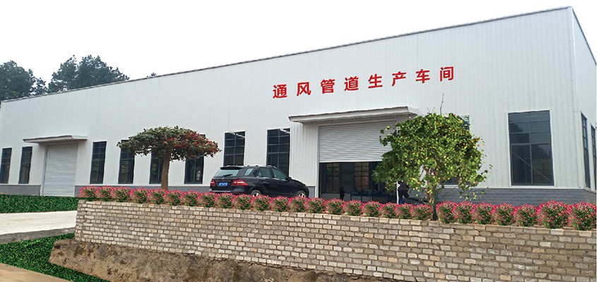 關(guān)于我們.jpg